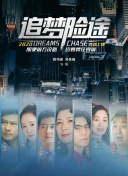 封仙之剑的隐藏剧情，你发现了吗？